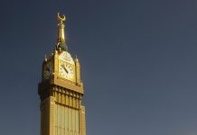 british debt saudi arabia